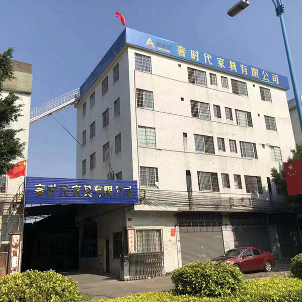 Foshan Sedia Furniture Co., Ltd