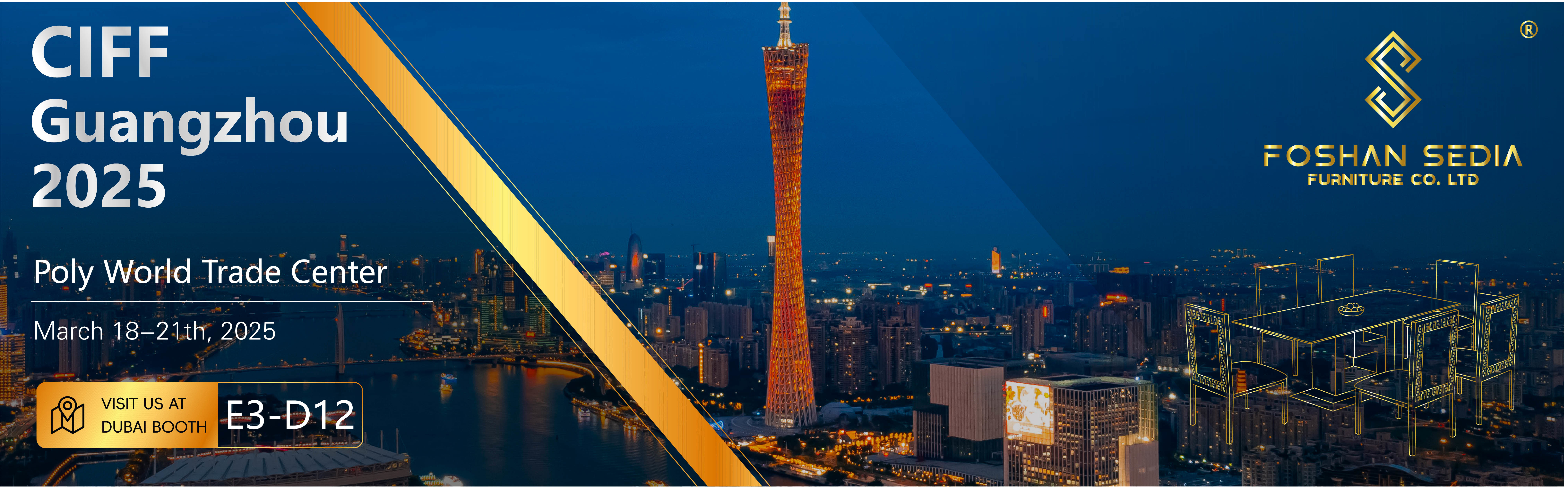 Последние блоги о компании Вас приглашают на выставку мебели SEDIA на CIFF Guangzhou 2025!